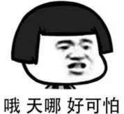 吓人!男子酒后呕吐,竟然吐出大肉团!医生:是肿瘤!还有更奇葩的