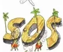 “5·12””防灾减灾日:奈曼这样行动