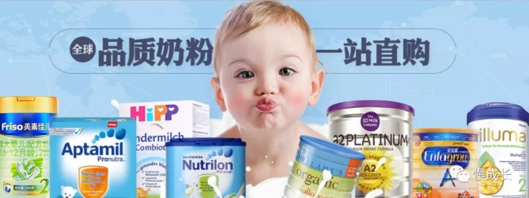 无奈告别母乳，我又回到了给娃抢奶粉的日子……