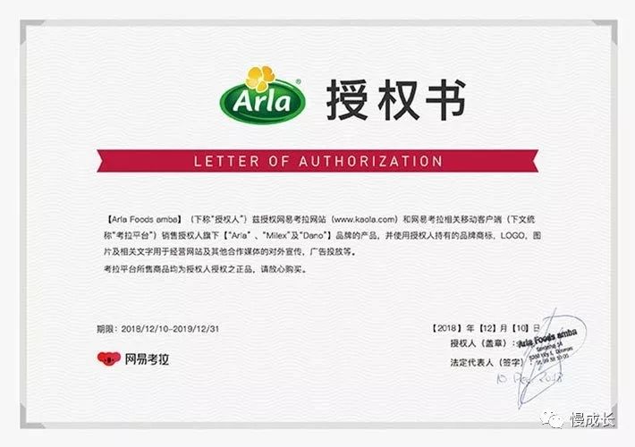 无奈告别母乳，我又回到了给娃抢奶粉的日子……