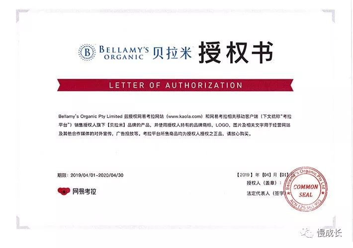 无奈告别母乳，我又回到了给娃抢奶粉的日子……