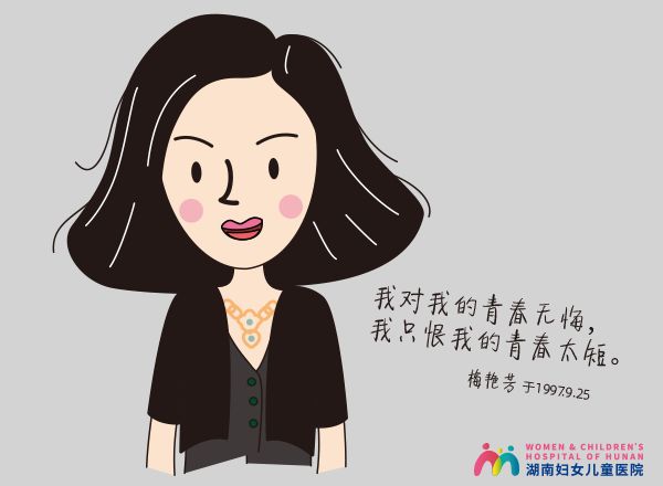 每个女人都要打HPV疫苗吗？一文终结你的所有疑问