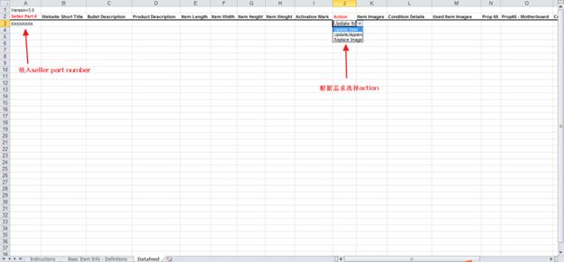 上传产品品类不对怎么办,产品上传不通过怎么办