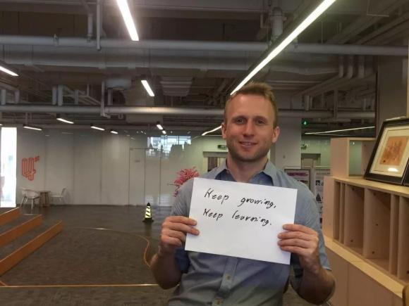 横跨24个时区的感恩2019年“阿里日”来了