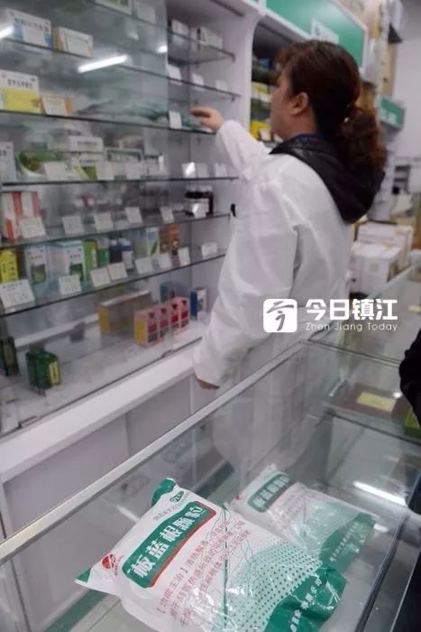 镇江医保定点药店怎么买药,镇江医保卡在药店买药可以报销吗