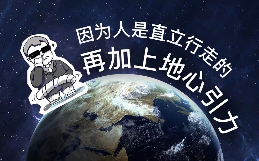 漫画类科普,漫画科普