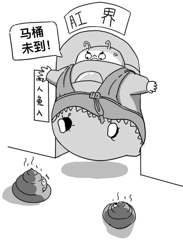 漫画类科普,漫画科普