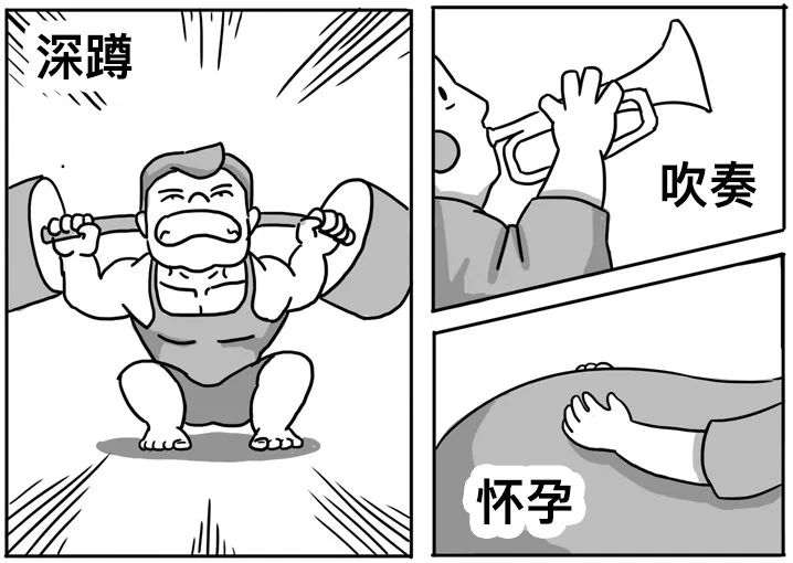 漫画类科普,漫画科普