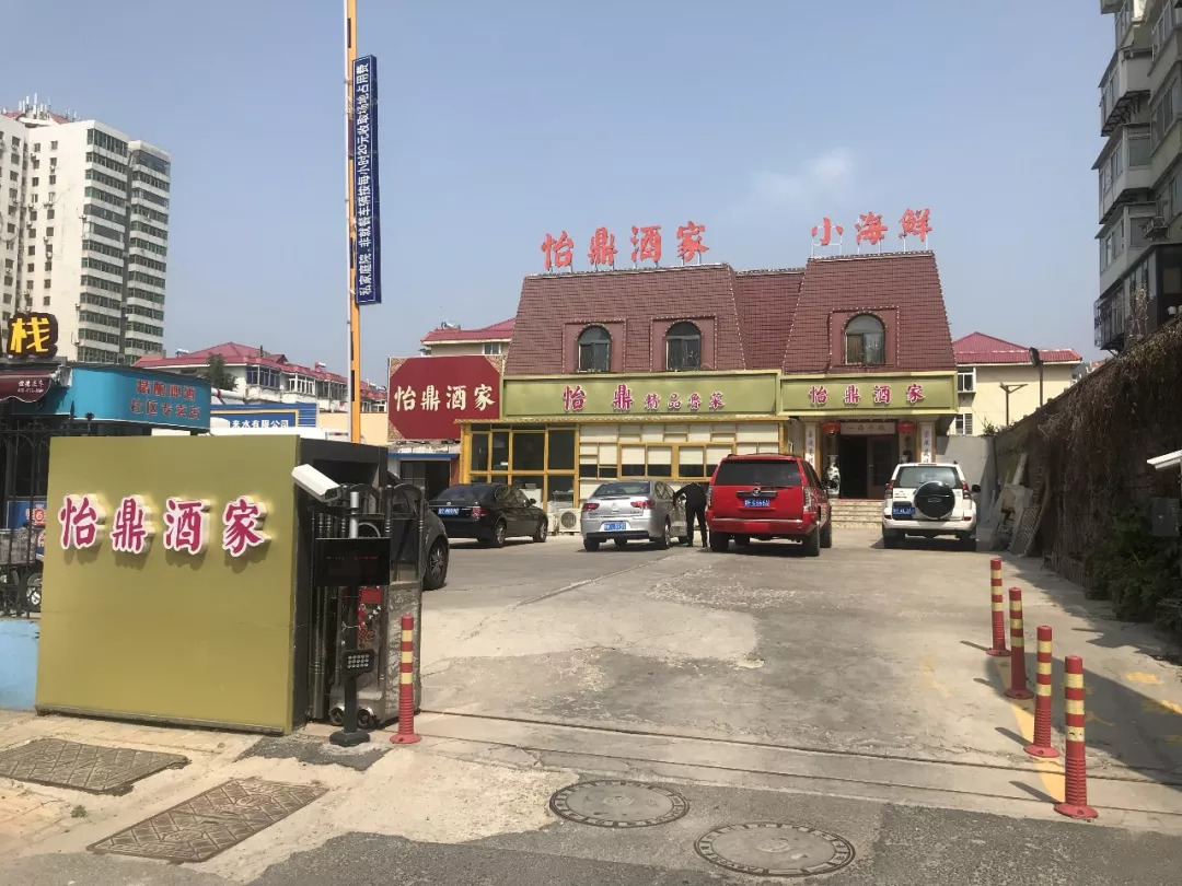 吃货们有口福了,吃货们有口福了完整版