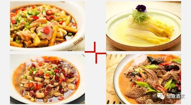 吃货们有口福了,吃货们有口福了完整版