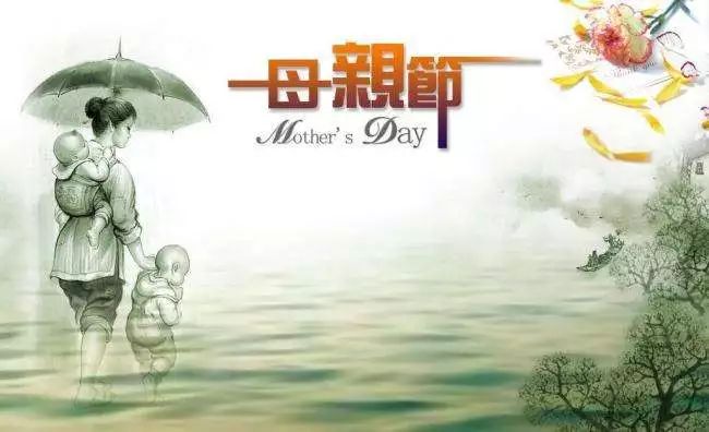 妇女节将至关爱妈妈牙齿健康,玉林母亲节活动