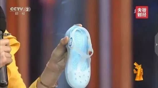 童鞋检测不合格有哪些危害,童鞋有毒怎么看是合格的执行标准