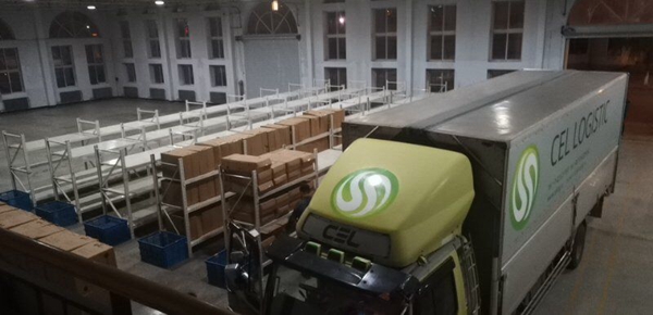 珲春跨境电商中心,珲春跨境电商物流