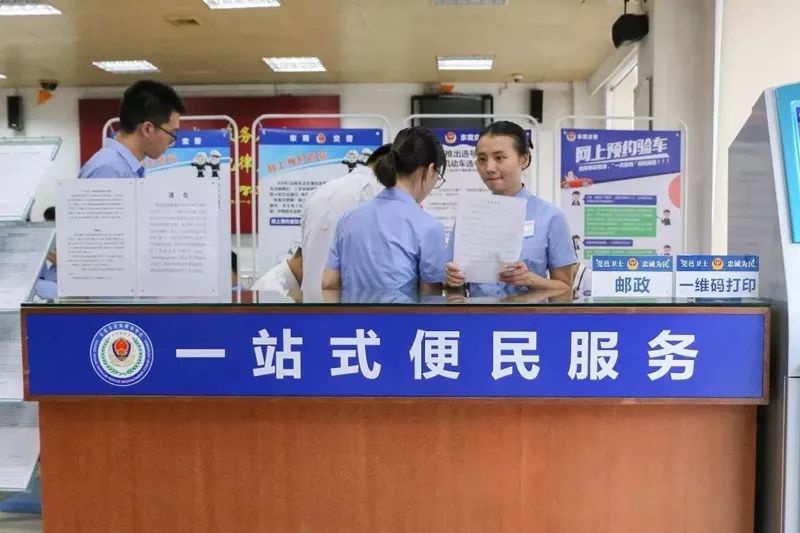 好消息!10大便民利民新政下月起落地东莞,件件与你有关!