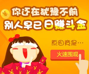 微商招代理骗局截图,微商招代理最新的骗局套路