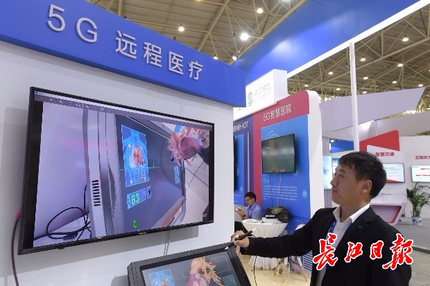 武汉电商互联网创业,武汉哪里电商创业好