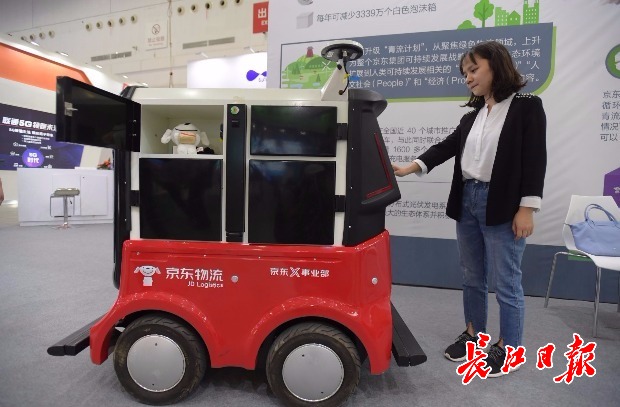 武汉电商互联网创业,武汉哪里电商创业好