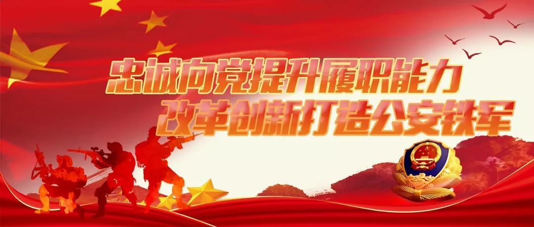 “有母鸡！还要鸡蛋不？”这竟是非法买卖时的交流术语