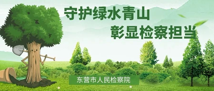 【基层亮点】开学抢票难？是时候让“黄牛”掉马甲了！