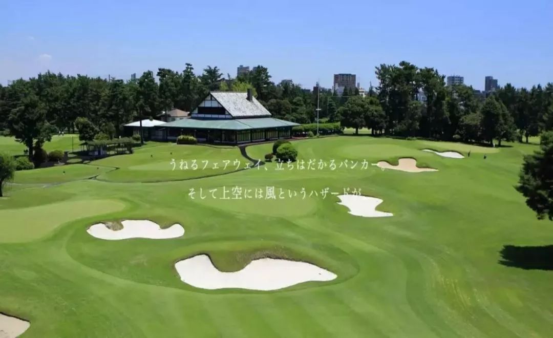 2024年亚洲百佳高尔夫球场,2024亚洲百佳球场