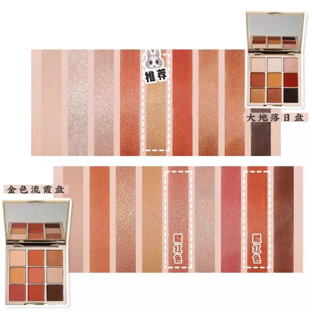 颐和园口红三款,章若楠口红镜面唇釉