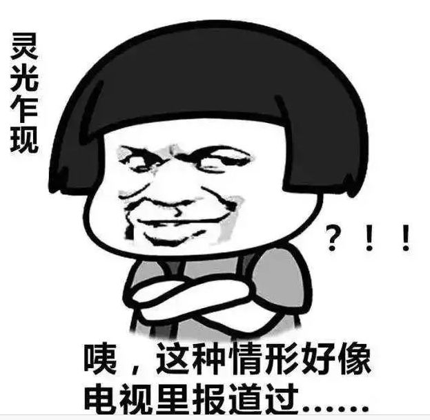 厦门特大洋酒走私案,厦门海关抓获走私洋酒