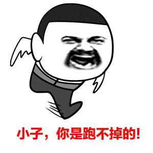 厦门特大洋酒走私案,厦门海关抓获走私洋酒