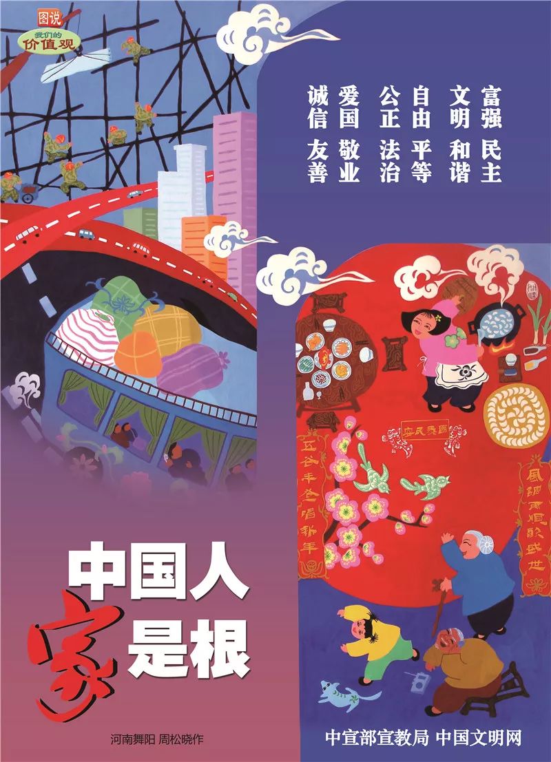 新都小升初最新通知,呼市金川小升初新政策