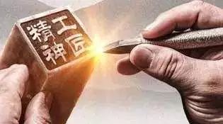 德意集团:将工匠精神传递给每一位职工