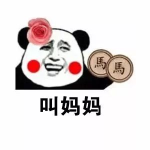 母亲节送礼指南2019,母亲节的礼物请查收