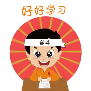 国资委宋志平,宋志平在中国传媒大学讲公开课