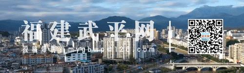 12345投诉滴滴司机乱加价,武平滴滴打车事件