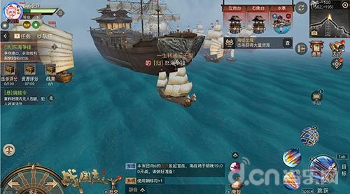 战国志最新宣传片,三国志战略版天下第一枪