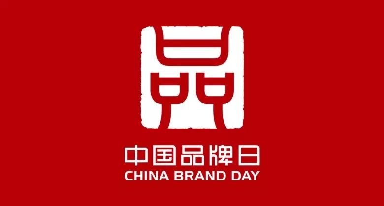 中粮米业2019,中粮粮谷最新信息