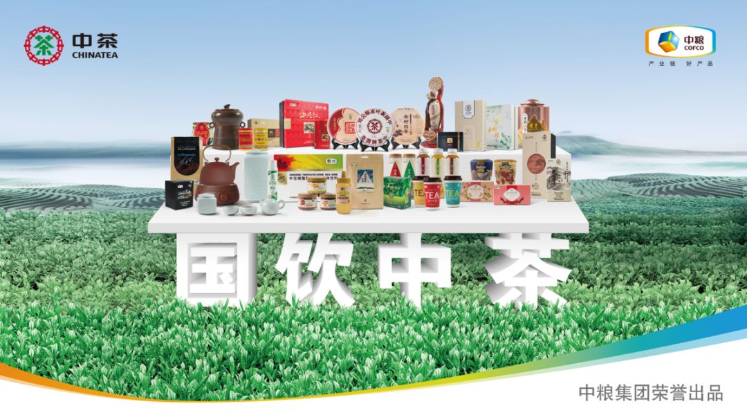 中粮米业2019,中粮粮谷最新信息