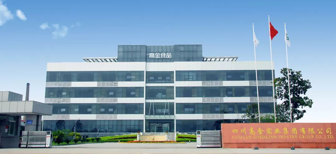 中粮米业2019,中粮粮谷最新信息