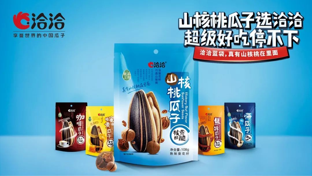 中粮米业2019,中粮粮谷最新信息