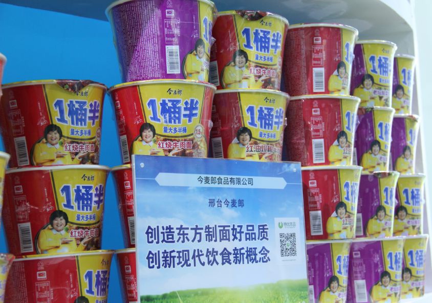 中粮米业2019,中粮粮谷最新信息