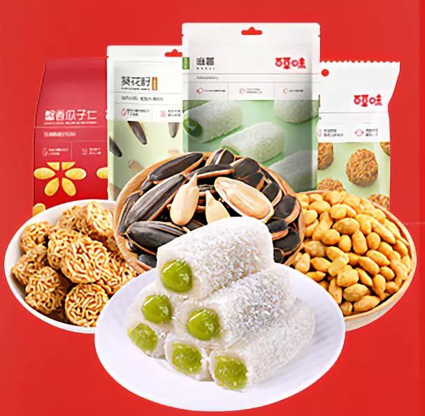 中粮米业2019,中粮粮谷最新信息