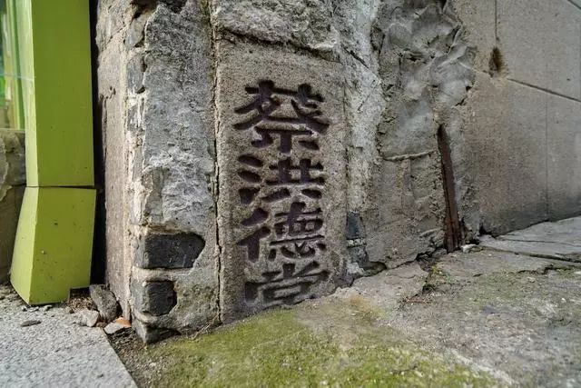 上海大亨房子,上海大亨故居