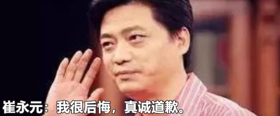 澳大利亚民众最信任新西兰总理？！