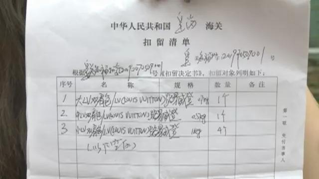 带一个lv包回国攻略,在香港买的lv包可以带回么