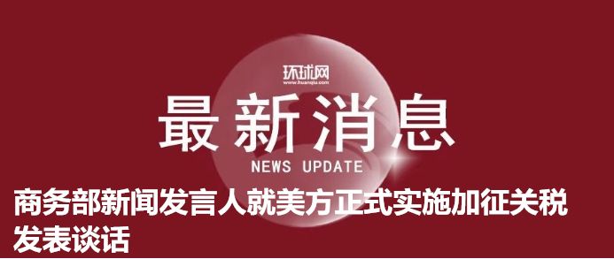崔永元谈抱怨,崔永元事件感受