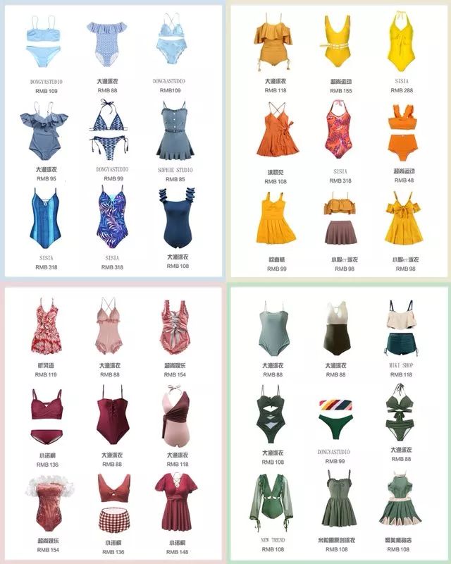 平价仙女泳衣品牌推荐,专业泳衣品牌排行榜前十名