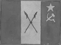 党旗演变是什么意思,党旗的演变完整视频