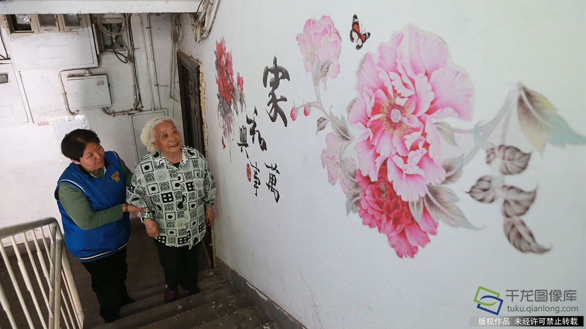 住宅区物业管家,老小区物业管家