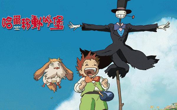 永远同在久石让动漫视听音乐会,久石让经典动漫烛光专场音乐会