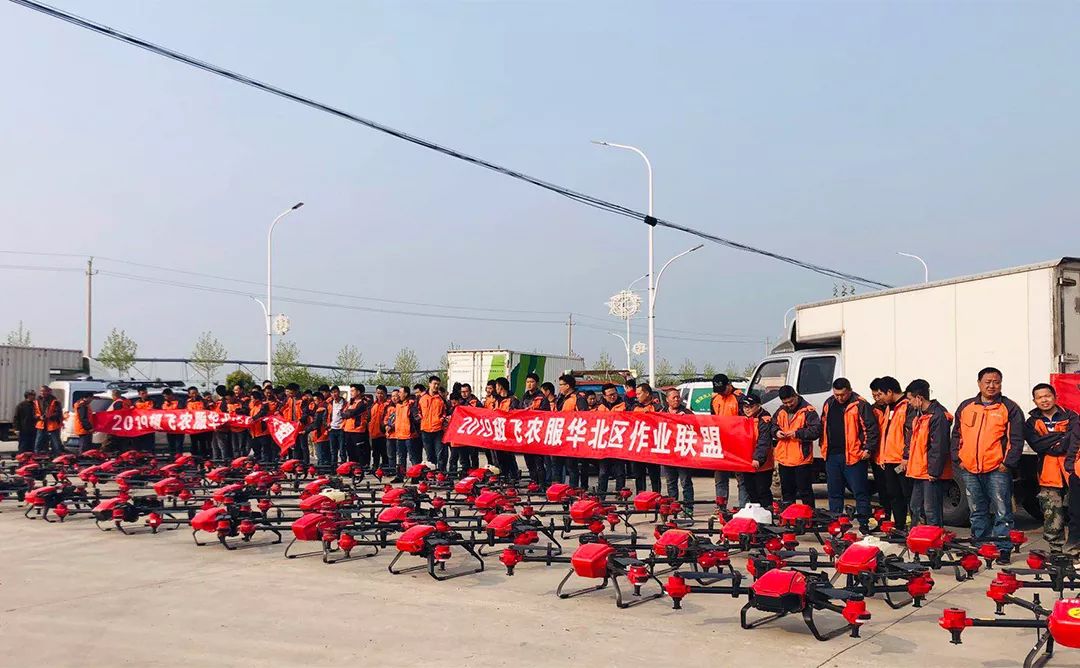 百万亩级统防统治背后的年轻人