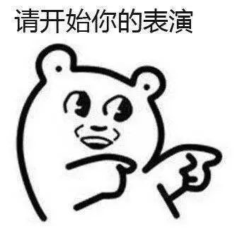 张馨予代购被骗是真的吗,张馨予代购被骗发聊天截图