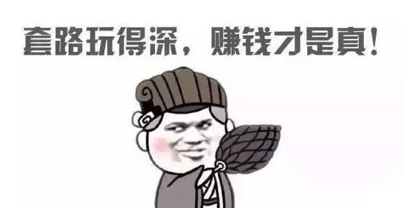 张馨予代购被骗是真的吗,张馨予代购被骗发聊天截图